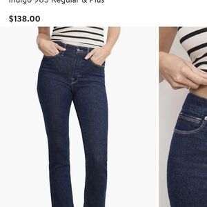 Good American High Rise Indigo Jeans
